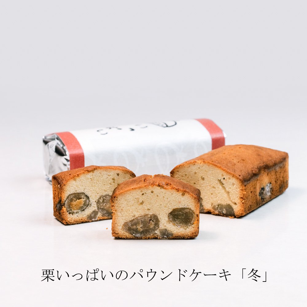足立音衛門 – 仏蘭西焼菓子調進所 公式サイト |