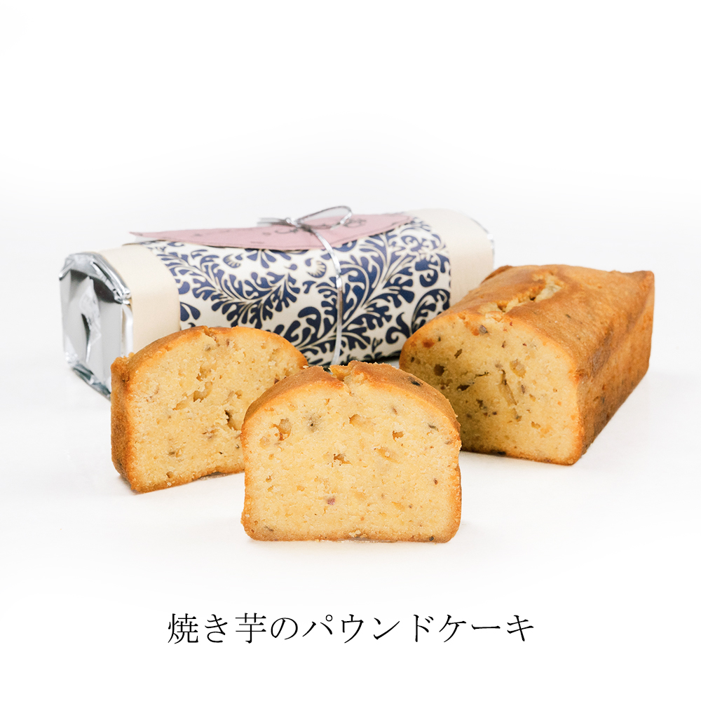 足立音衛門 – 仏蘭西焼菓子調進所 公式サイト | [x0090] 焼き芋の