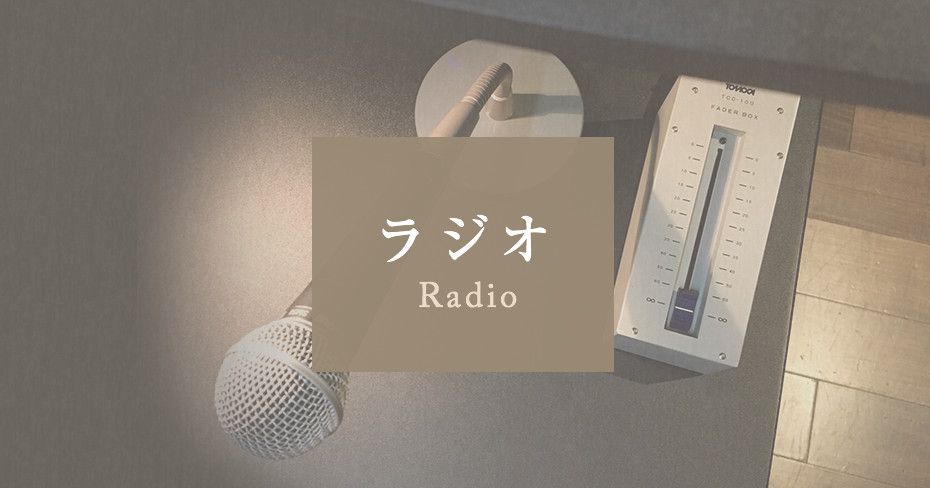 Kbs京都 森谷威夫のお世話になります 足立音衛門